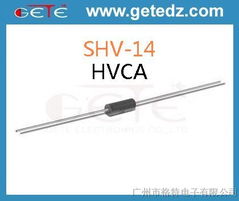 高压二极管 SHV 14 与高压硅堆 SHV14 5mA 14kV 性能解析与应用指南
