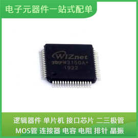 AY927二极管详解 特性、参数与应用指南
